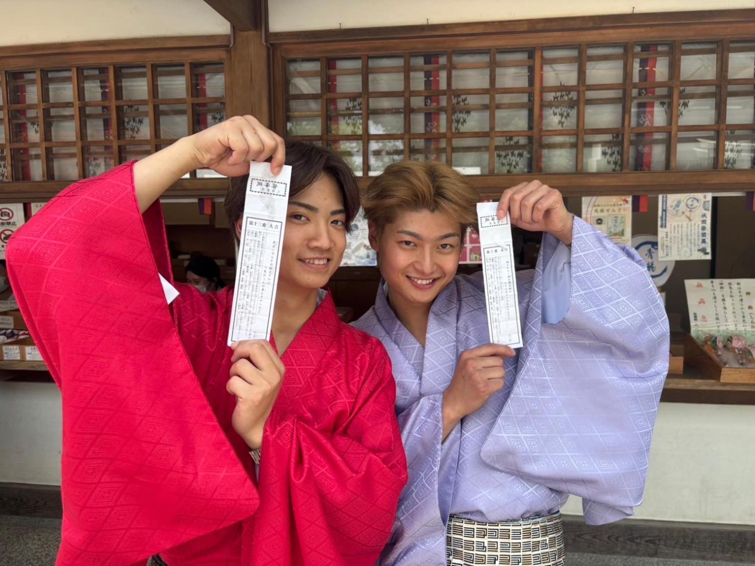 โอโย เรียวกัง เซกิ เกียวโต สเตชั่น ภายนอก รูปภาพ